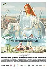 Ivana the Terrible (2019)