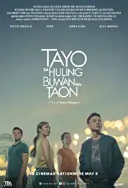 Tayo sa huling buwan ng taon (2019)