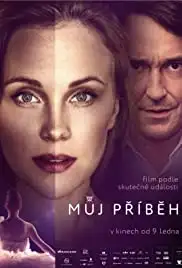 Muj pribeh (2019)