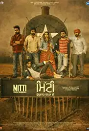 Mitti: Virasat Babbaran Di (2019)