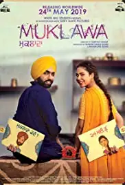 Muklawa (2019)