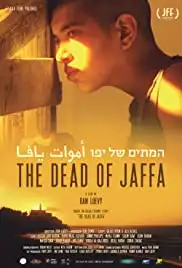 Hametim shel yafo (2019)