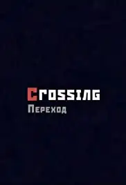 Crossing (2019)
