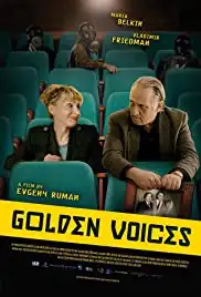 Golden Voices (2019)
