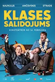 Klases Salidojums (2019)