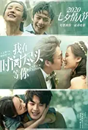 Love You Forever (2019)