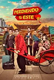 Perdiendo el este (2019)