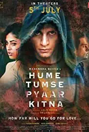 Hume Tumse Pyaar Kitna (2019)