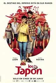 Los Japón (2019)