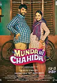 Munda Hi Chahida (2019)