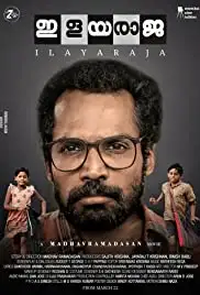 Ilayaraja (2019)