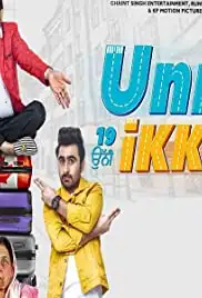 Unni Ikki (2019)