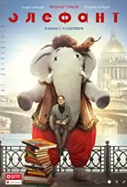 Elefant (2019)