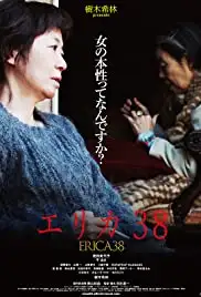 Erika 38 (2019)