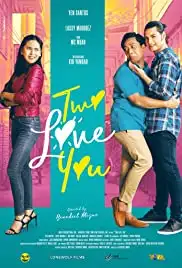 Two Love You (2019)