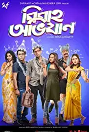 Bibaho Obhijaan (2019)