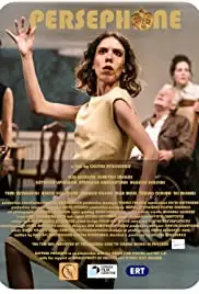 Persefoni (2019)
