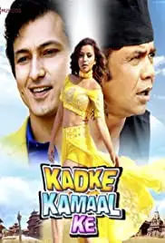 Kadke Kamal Ke (2019)