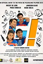 G! (2019)