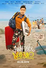 Anh Thay Ngoi Sao (2019)