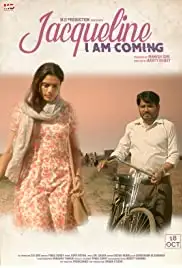 Jacqueline I Am Coming (2019)