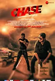 Chase No Mercy to Crime (2019)