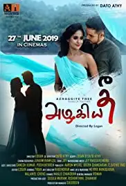 Azhaggiye Thee (2019)
