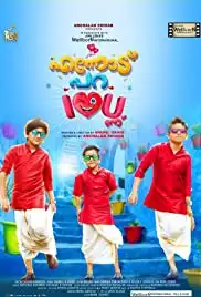 Ennodu Para I Love You Ennu (2019)