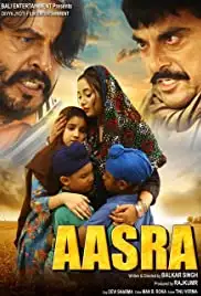 Aasra (2019)