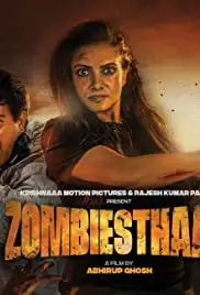 Zombiesthaan (2019)