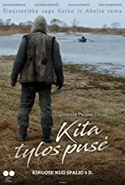 Kita tylos puse (2019)
