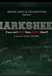 Marksheet (2019)