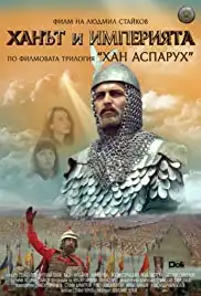 Khan and Empire (2019)