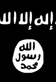 Greetings from ISIS (2019)