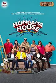 Hungama House (2019)