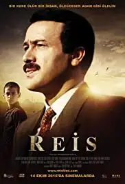 Reis (2017)