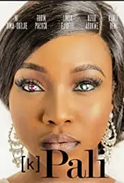 [k]PALI (2019)