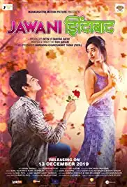 Jawani Zindabad (2019)