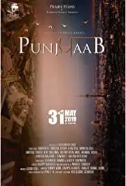 Punj Khaab (2019)