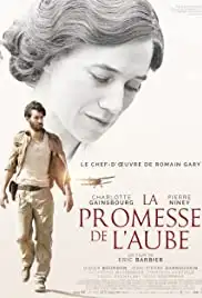 La promesse de l'aube (2017)