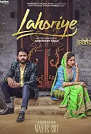 Lahoriye (2017)