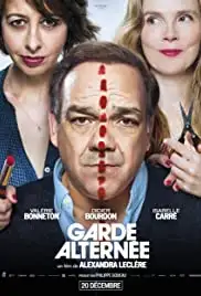 Garde alternée (2017)