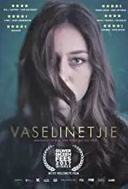 Vaselinetjie (2017)