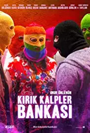 Kirik Kalpler Bankasi (2017)