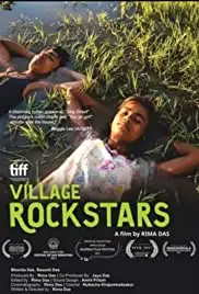 Village Rockstars (2017)