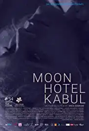 Moon Hotel Kabul (2018)