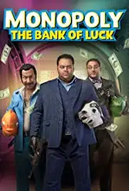 Bank el-Hazz (2017)