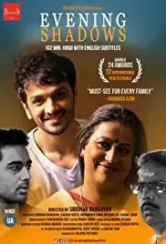 Evening Shadows (2018)