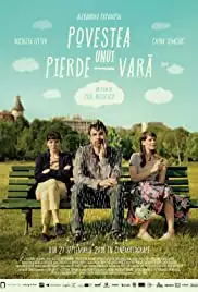 Povestea unui pierde-vara (2018)