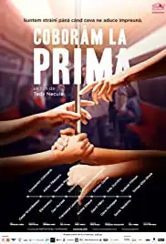 Coborâm la prima (2018)